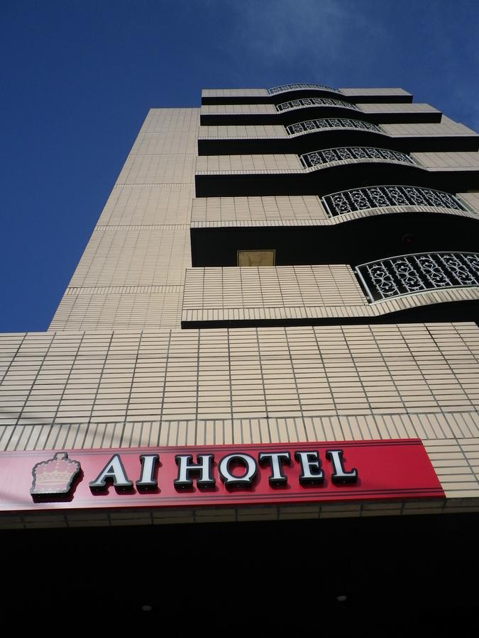 Ai Hotel Ageo Екстер'єр фото